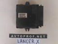 LANCER X 092